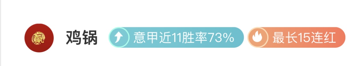 赛季中超新,赛季,日盛大启幕,ManBetX,万博,万博体育入口,万博官网,万博体育APP下载