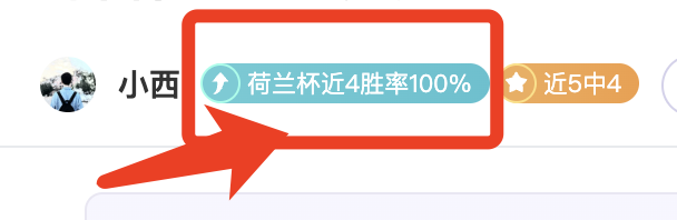 独闯龙潭,独行侠主场,能否逆袭勇,ManBetX,万博,万博体育入口,万博官网,万博体育APP下载