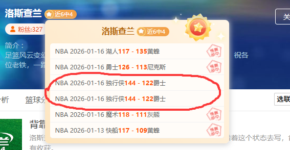 普拉斯加盟,霍芬海姆,转会金,ManBetX,万博,万博体育入口,万博官网,万博体育APP下载