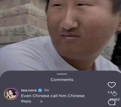 上古卷轴,升级大揭秘,虚幻,ManBetX,万博,万博体育入口,万博官网,万博体育APP下载