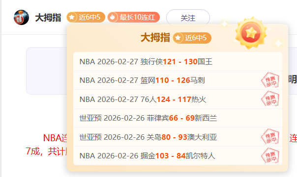 激战正酣,英超保级大,战火花四溅,ManBetX,万博,万博体育入口,万博官网,万博体育APP下载