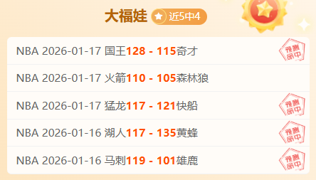 阿斯顿维拉,切尔西,赛季对决,ManBetX,万博,万博体育入口,万博官网,万博体育APP下载