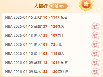 中国女足启,程欧洲拉练,迎接全新挑,ManBetX,万博,万博体育入口,万博官网,万博体育APP下载