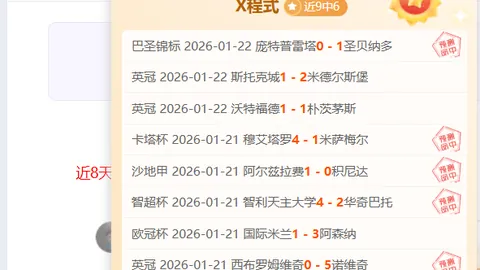 帕耶特加盟巴西达伽马，披10号战衣重返绿茵战地